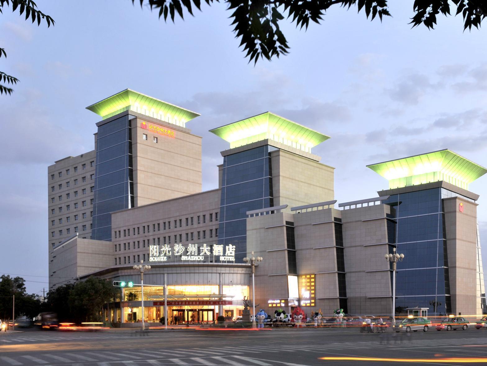 Grand Soluxe Hotel Dunhuang Exterior foto